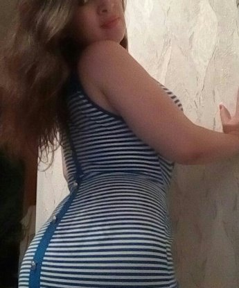 Марина